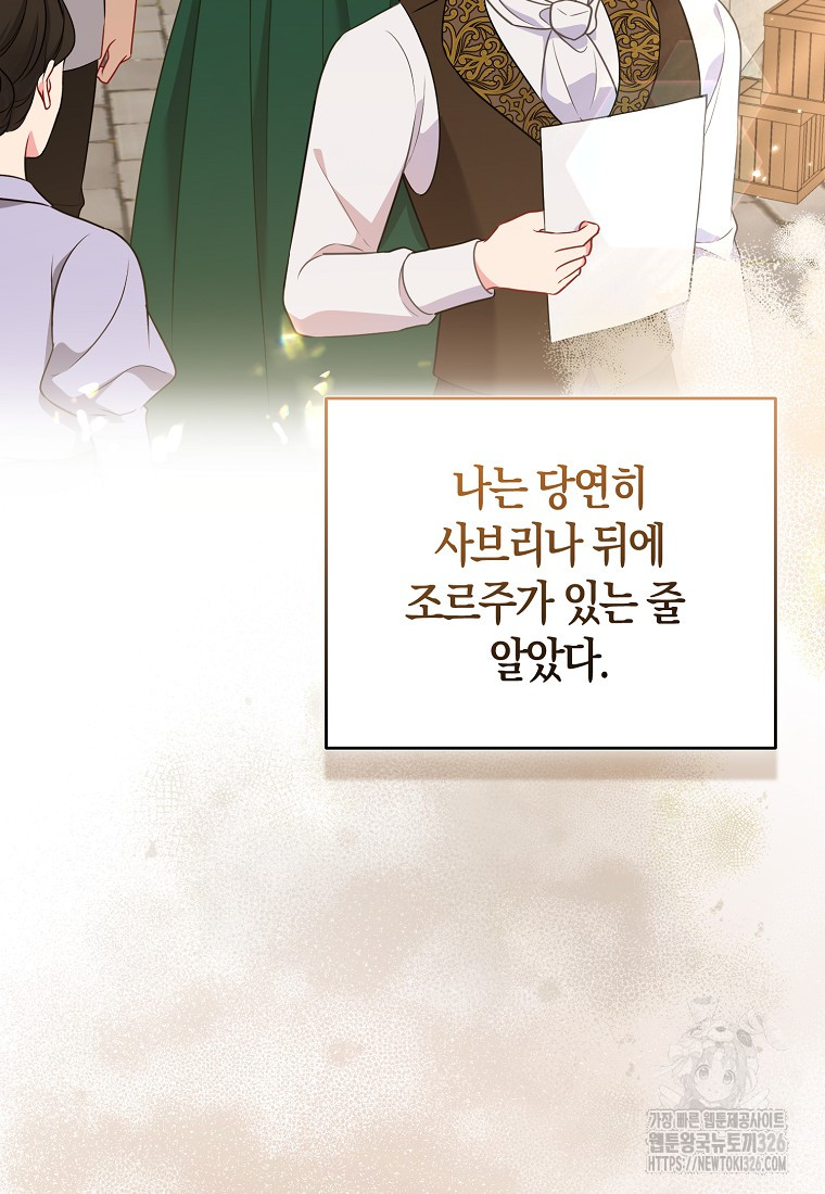 1709138707875famrvxmcyqb.jpg