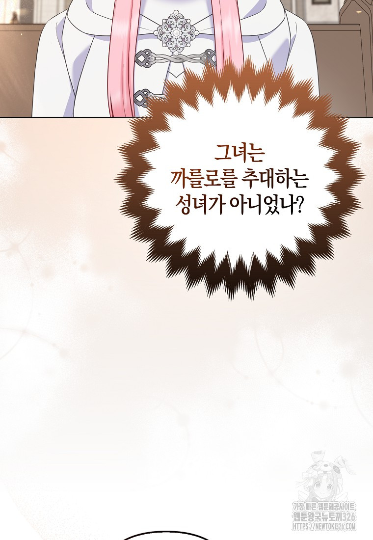 170913870817802ooxlz8qut.jpg