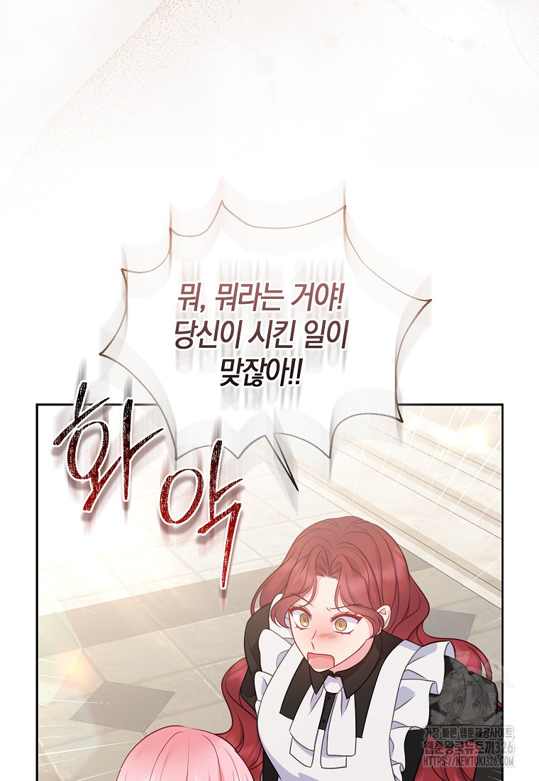 1709138708787wamw0ohh0tb.jpg