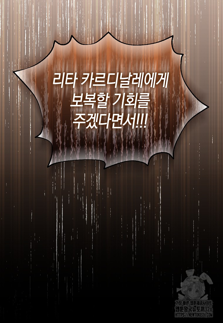 170913870909403ofkbolvon.jpg