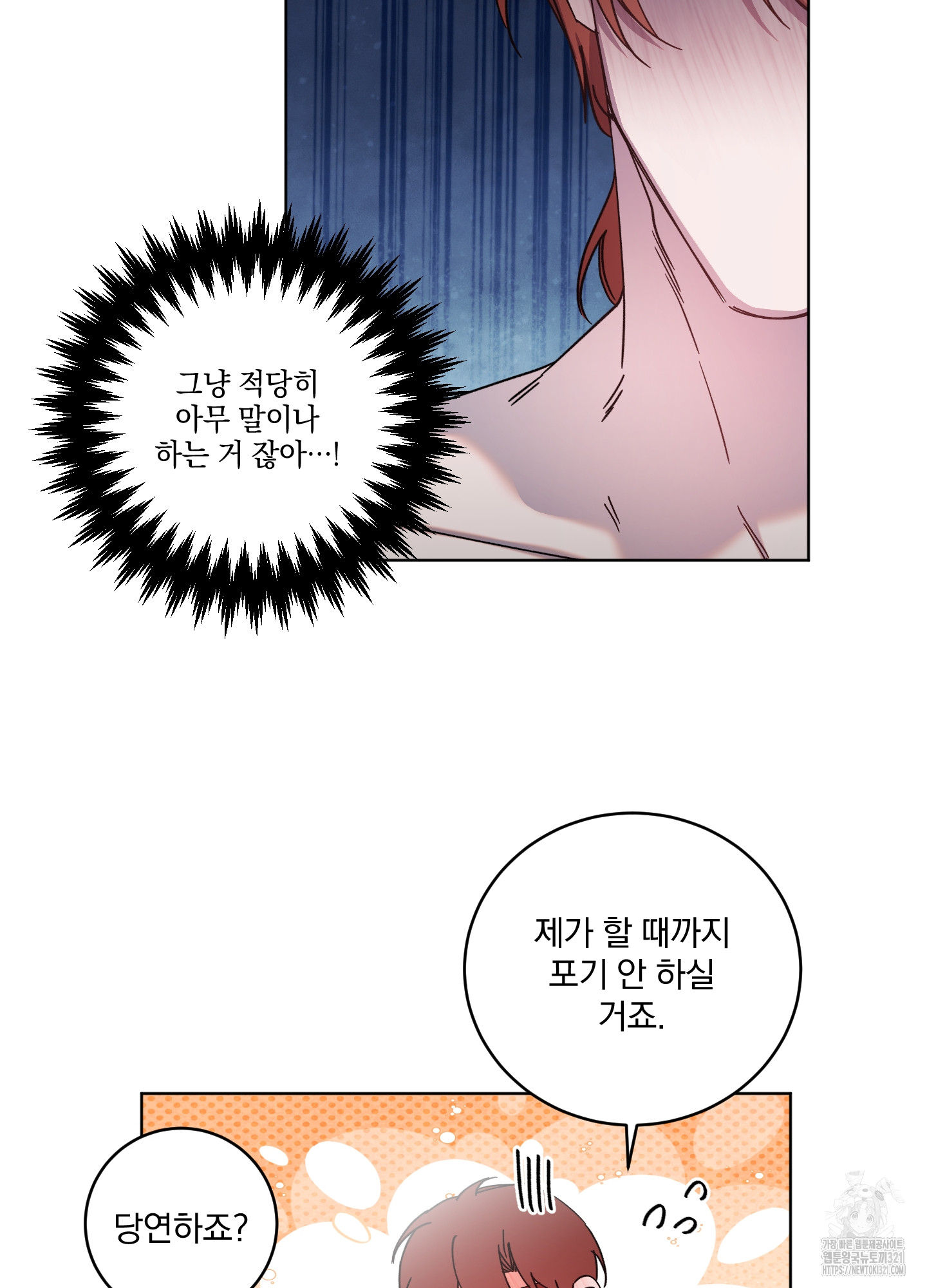 1709139992084lag4thr0238.jpg