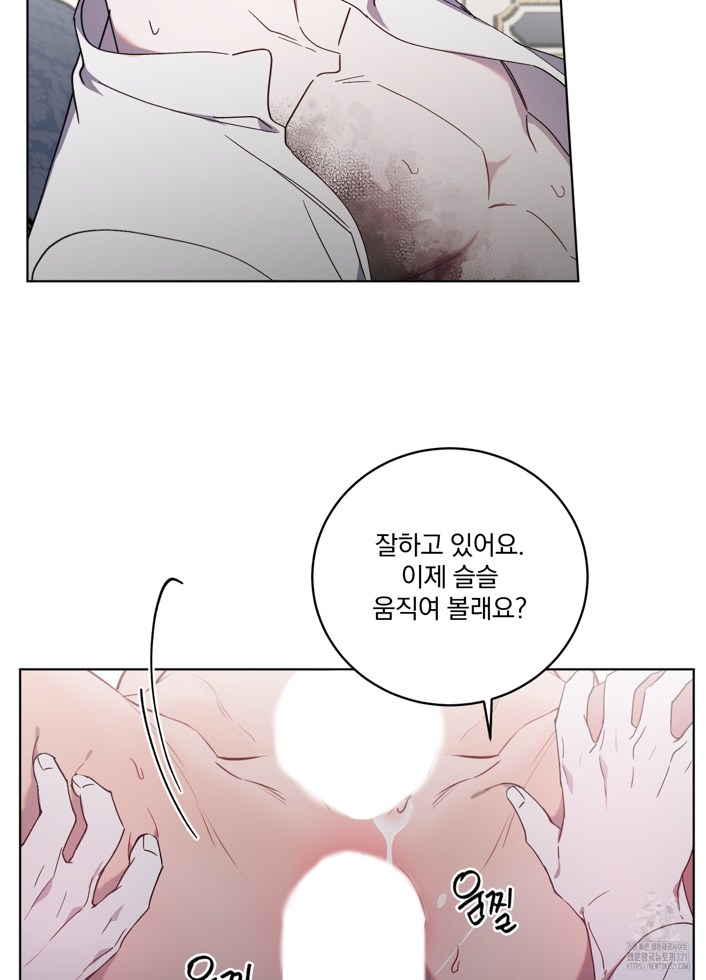 1709139992695pk4u1amnpse.jpg