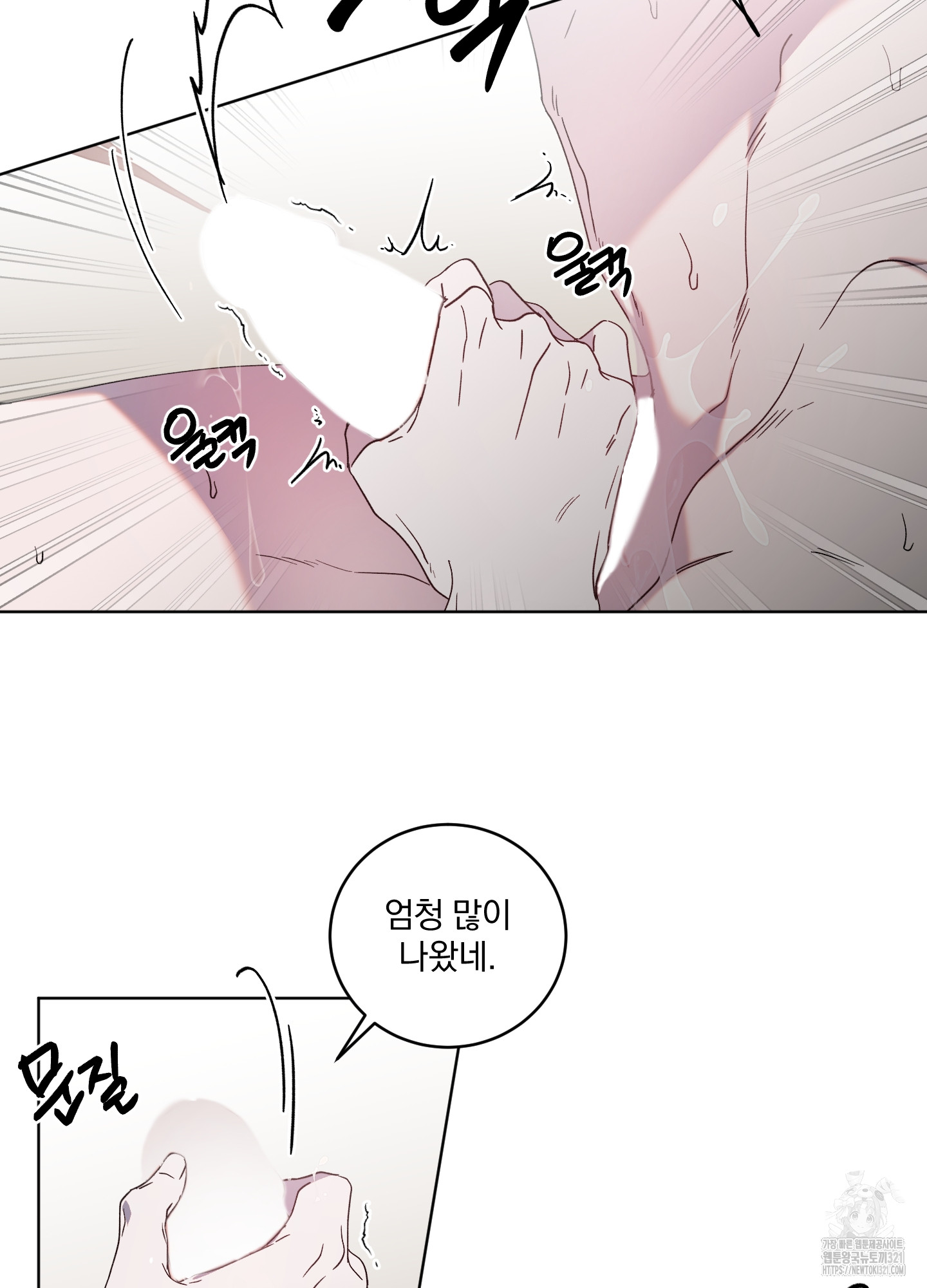 1709139993453ntm2gd4d0q.jpg