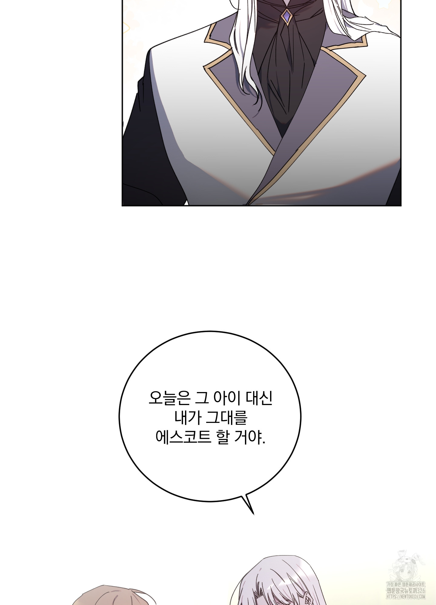 17091400640603elsbbof0x8.jpg