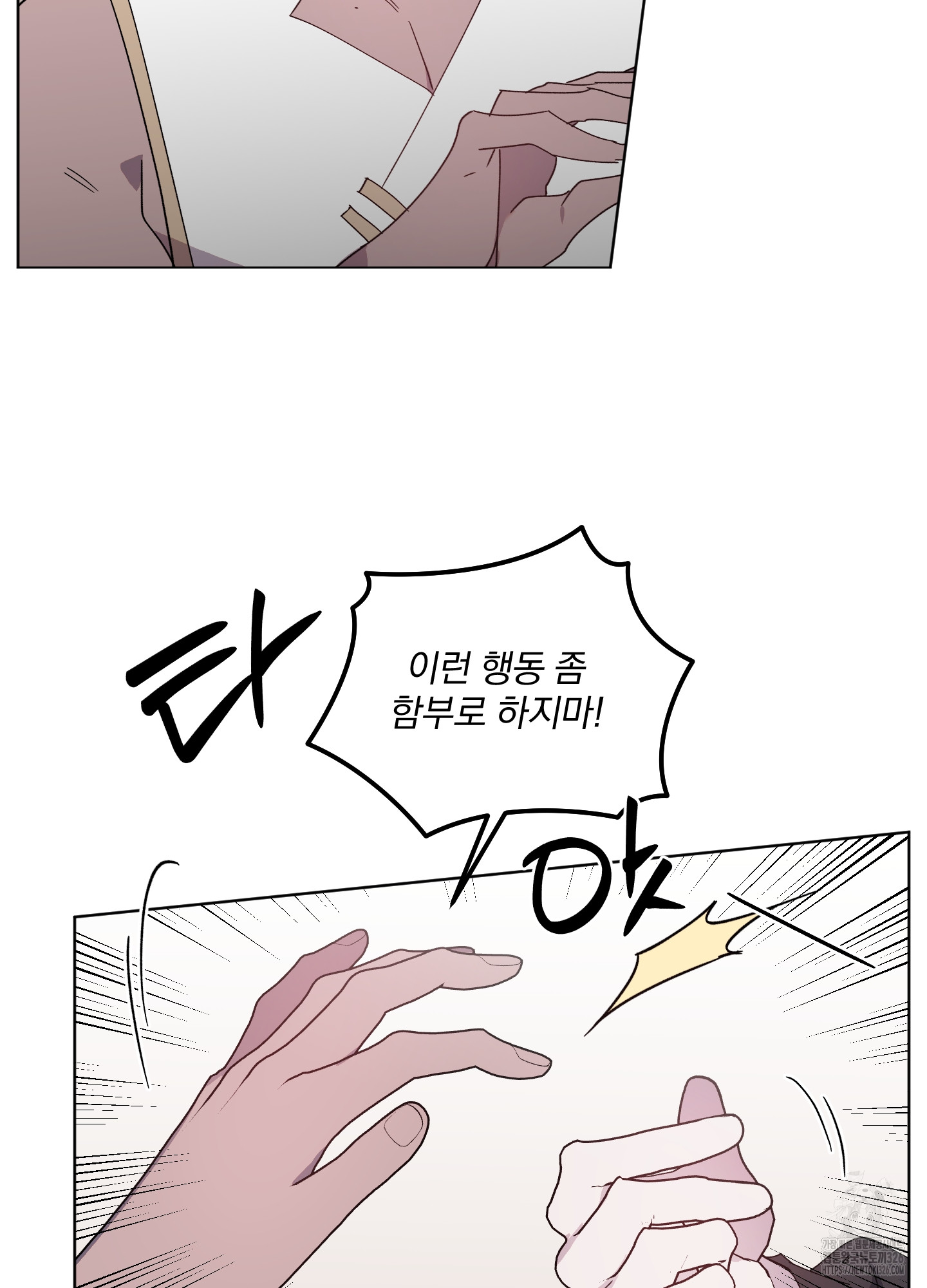 1709140066031oaqejpx2pcg.jpg