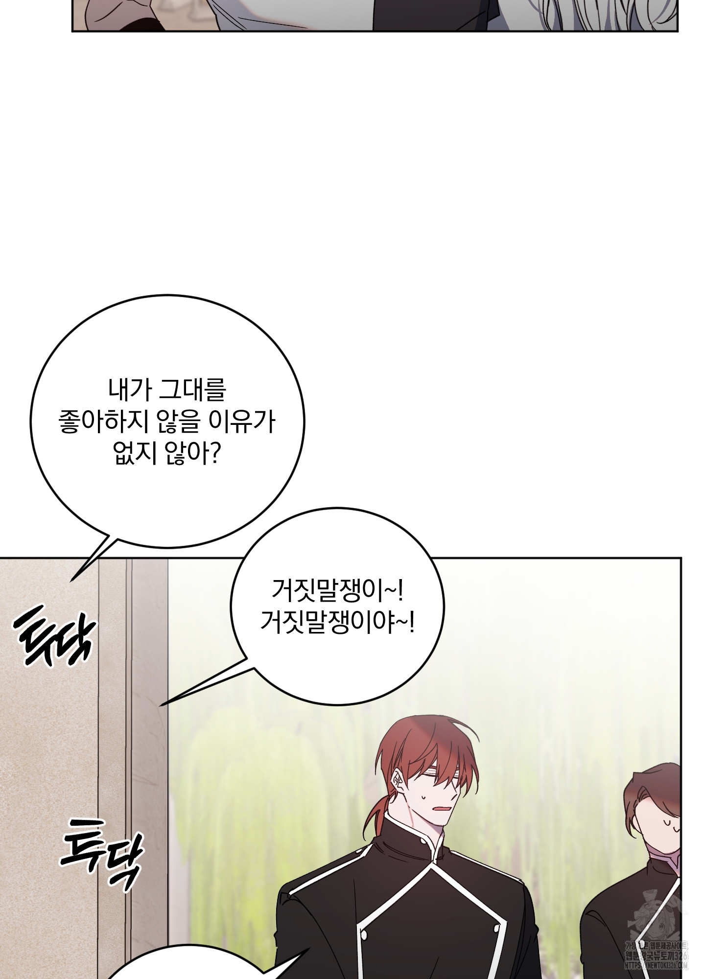 1709140066335uyu566krdd.jpg