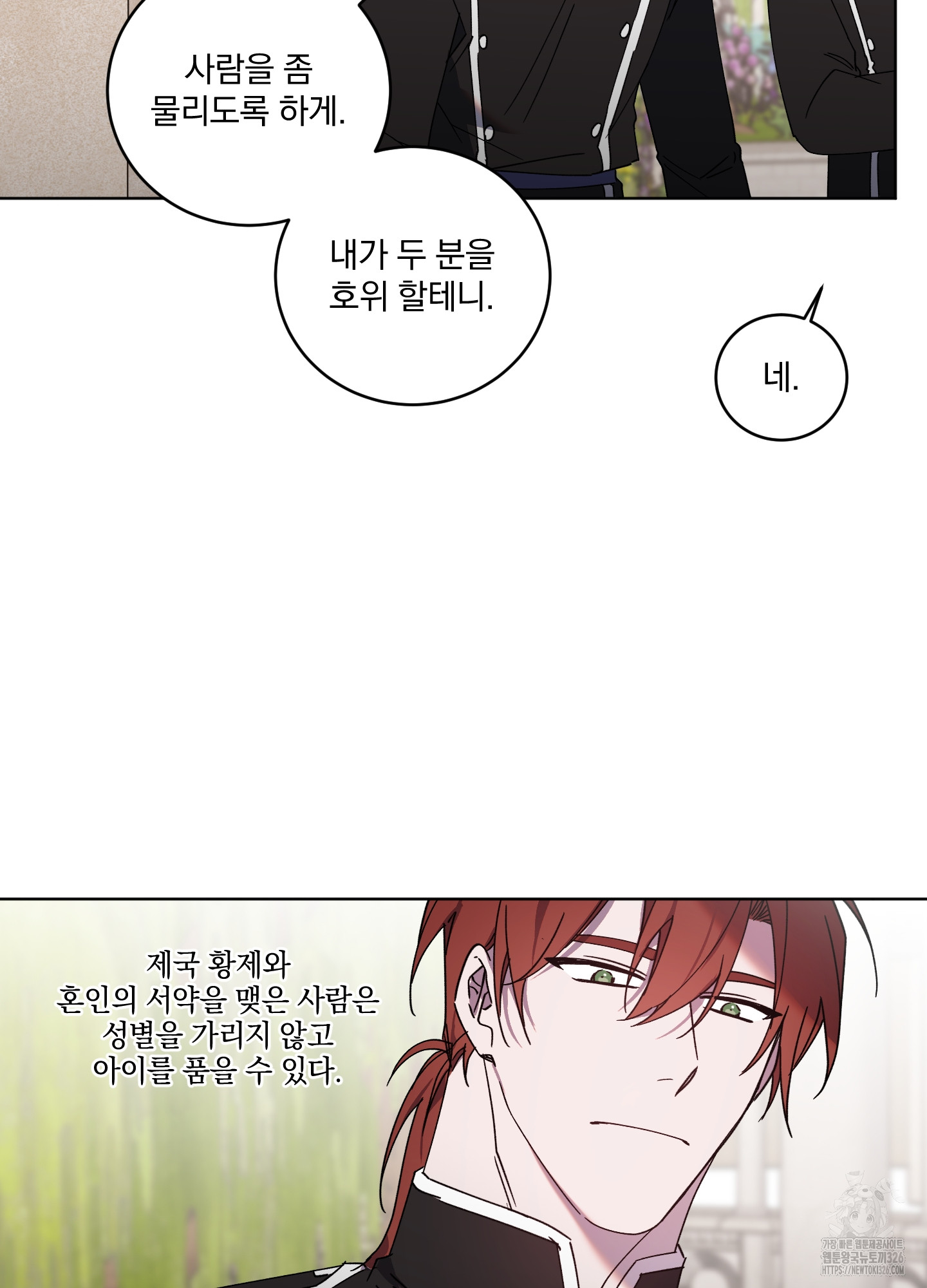 1709140066487oi13ji8uw2.jpg