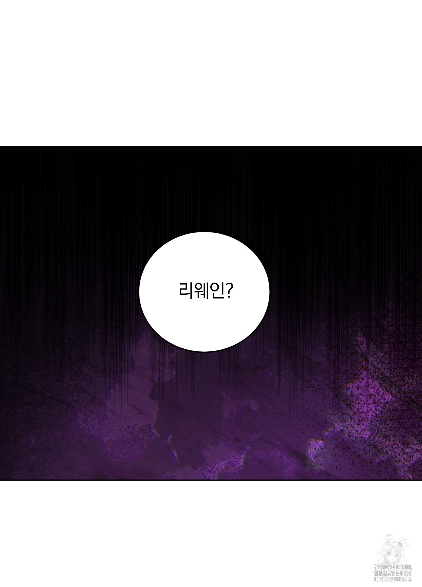 17091400680073lylespnpq.jpg