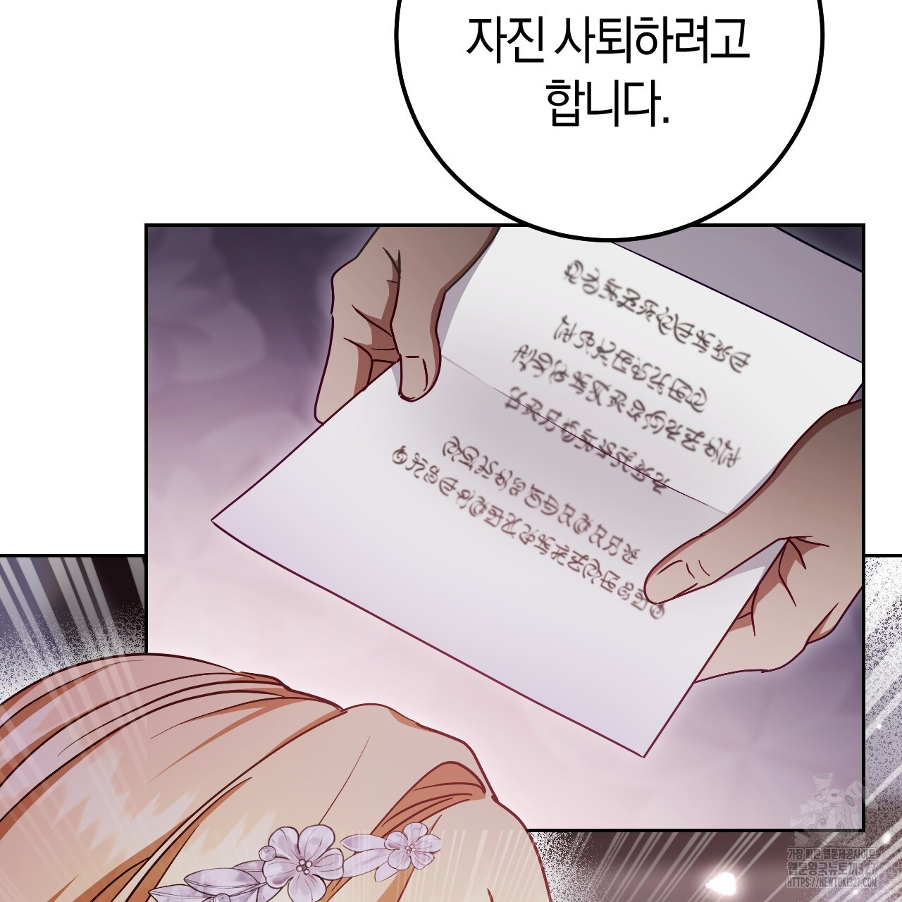 1709140264202nni4nbpozve.jpg