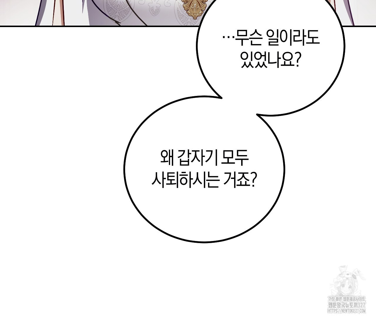 1709140264963clhiobwtsqa.jpg