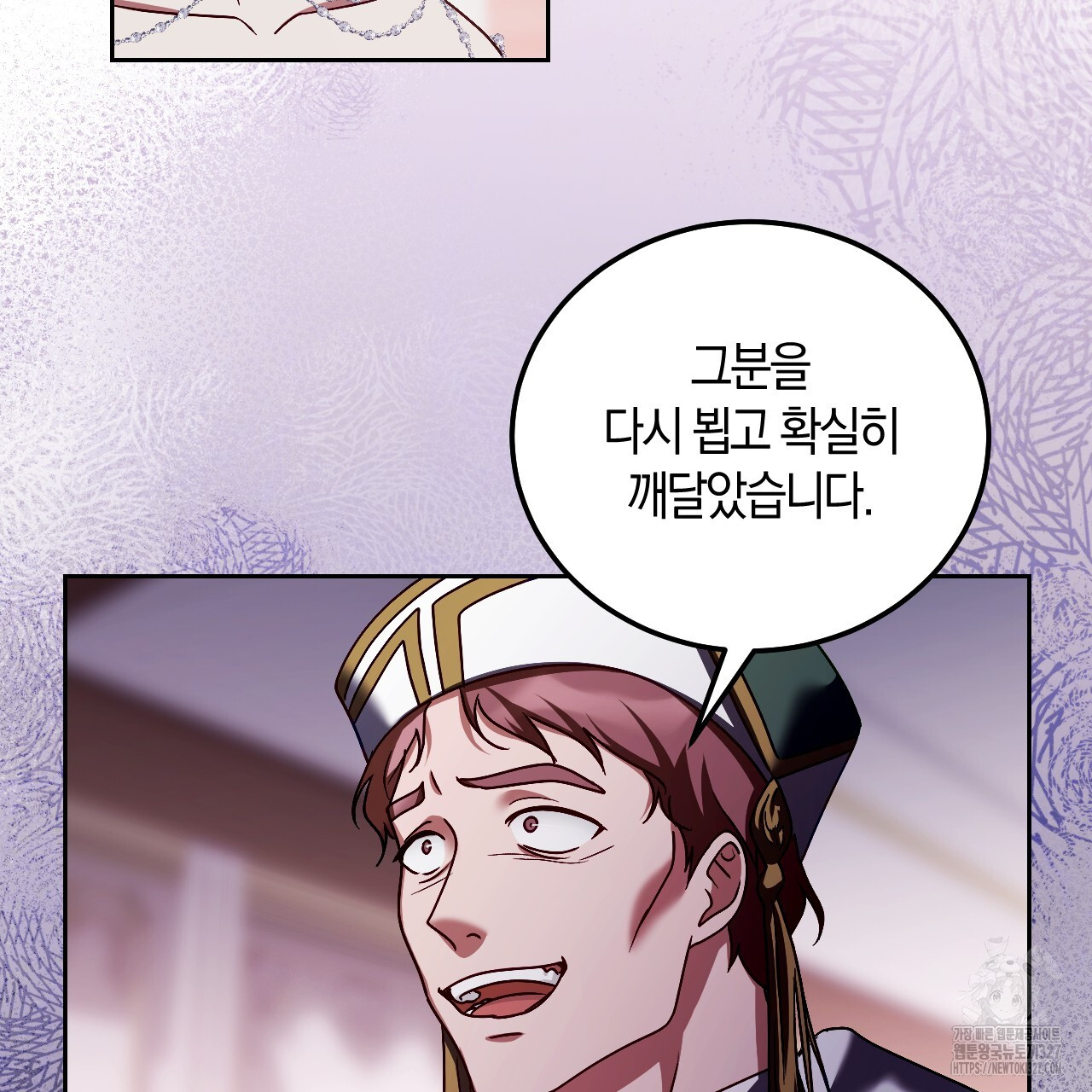 1709140265420orj3hds3zn.jpg