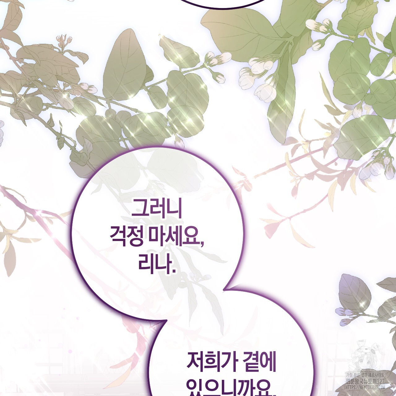 1709140269521ysy6j6seh1l.jpg