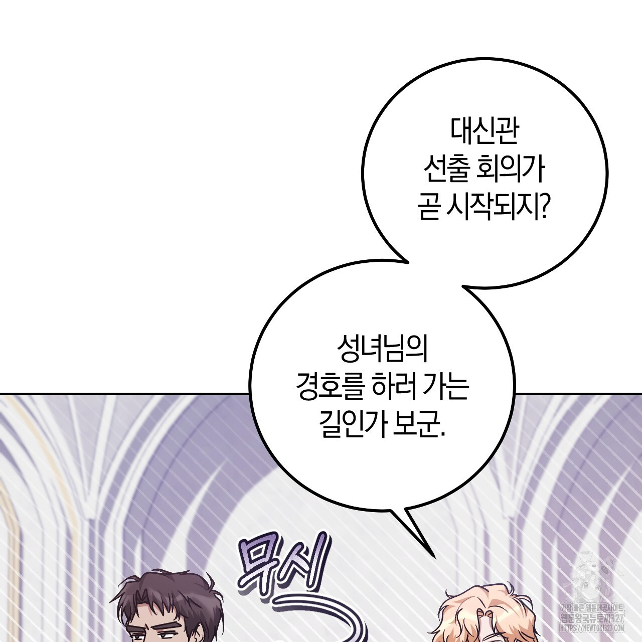 1709140274537jm2iewydpxf.jpg