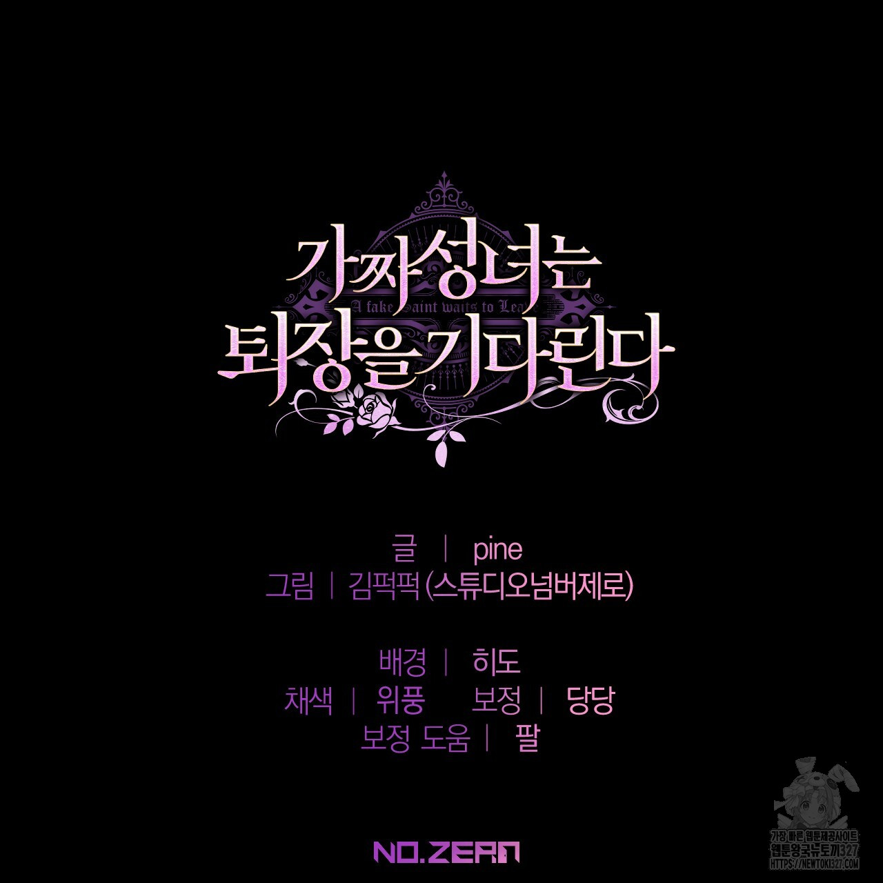 1709140280759likk7lkesx.jpg