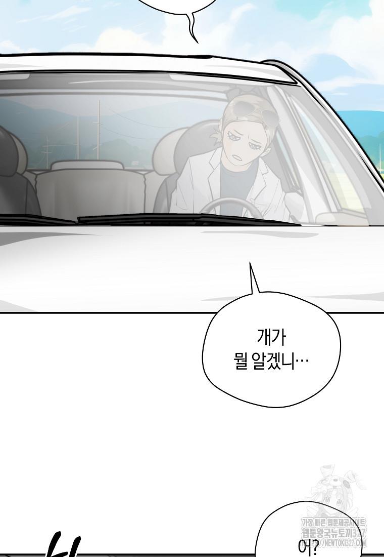 1709141065923mldlyryozi.jpg