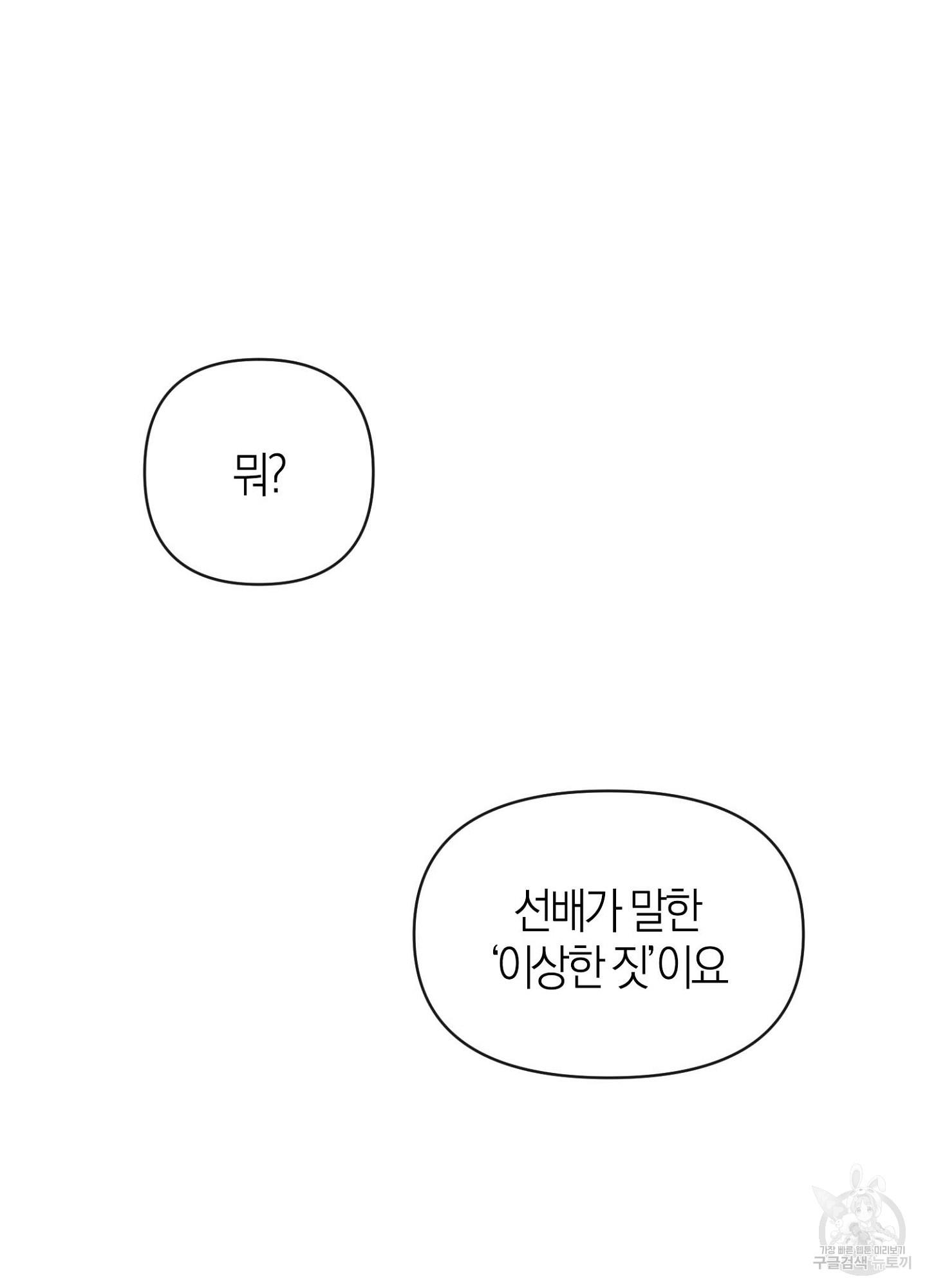 1709137978804y4hfxf0euf.jpg