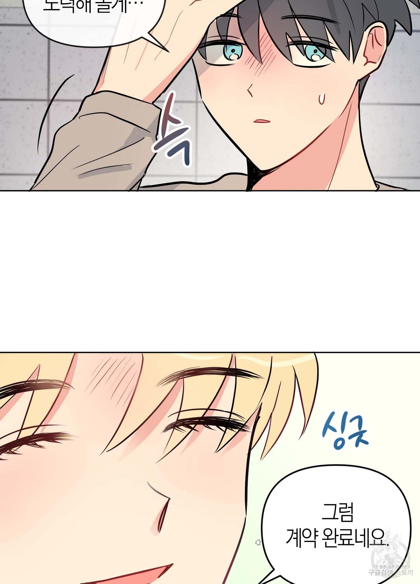 17091379824508uwukeu3tit.jpg
