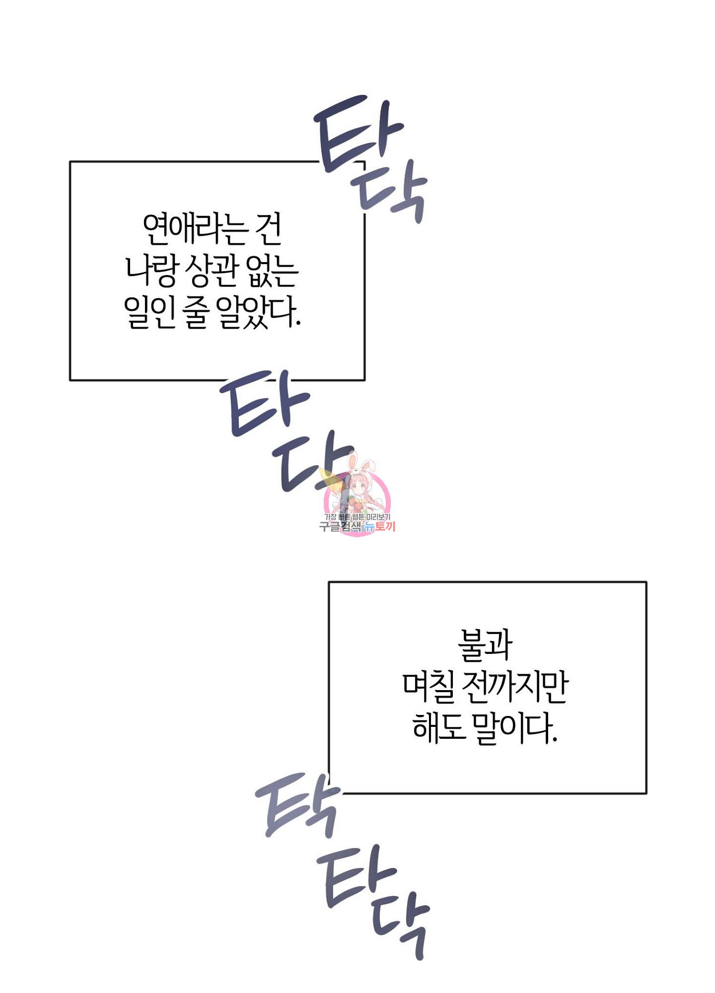 17091379956776tg1kjkon7e.jpg