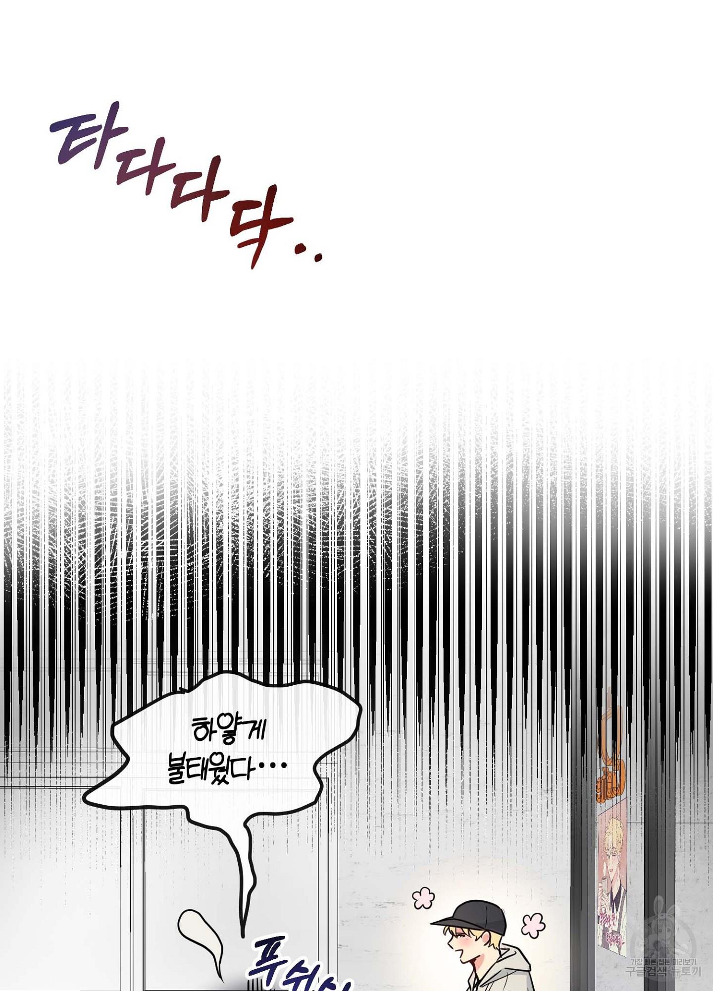 1709138000853dmqlhn1npzr.jpg