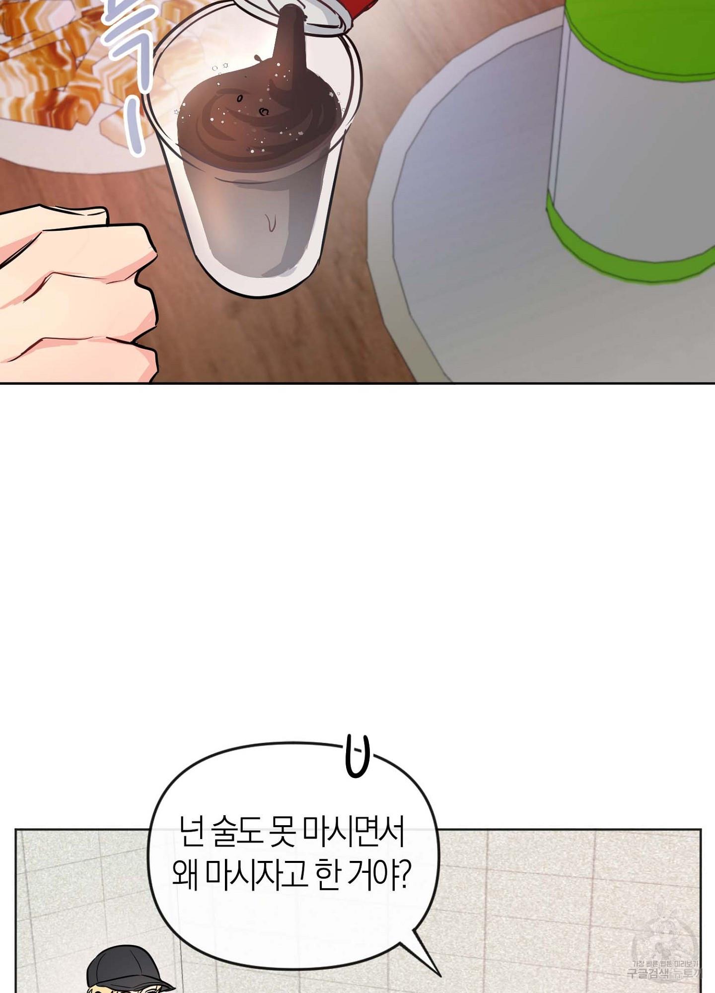 17091380019159csiqubna1.jpg
