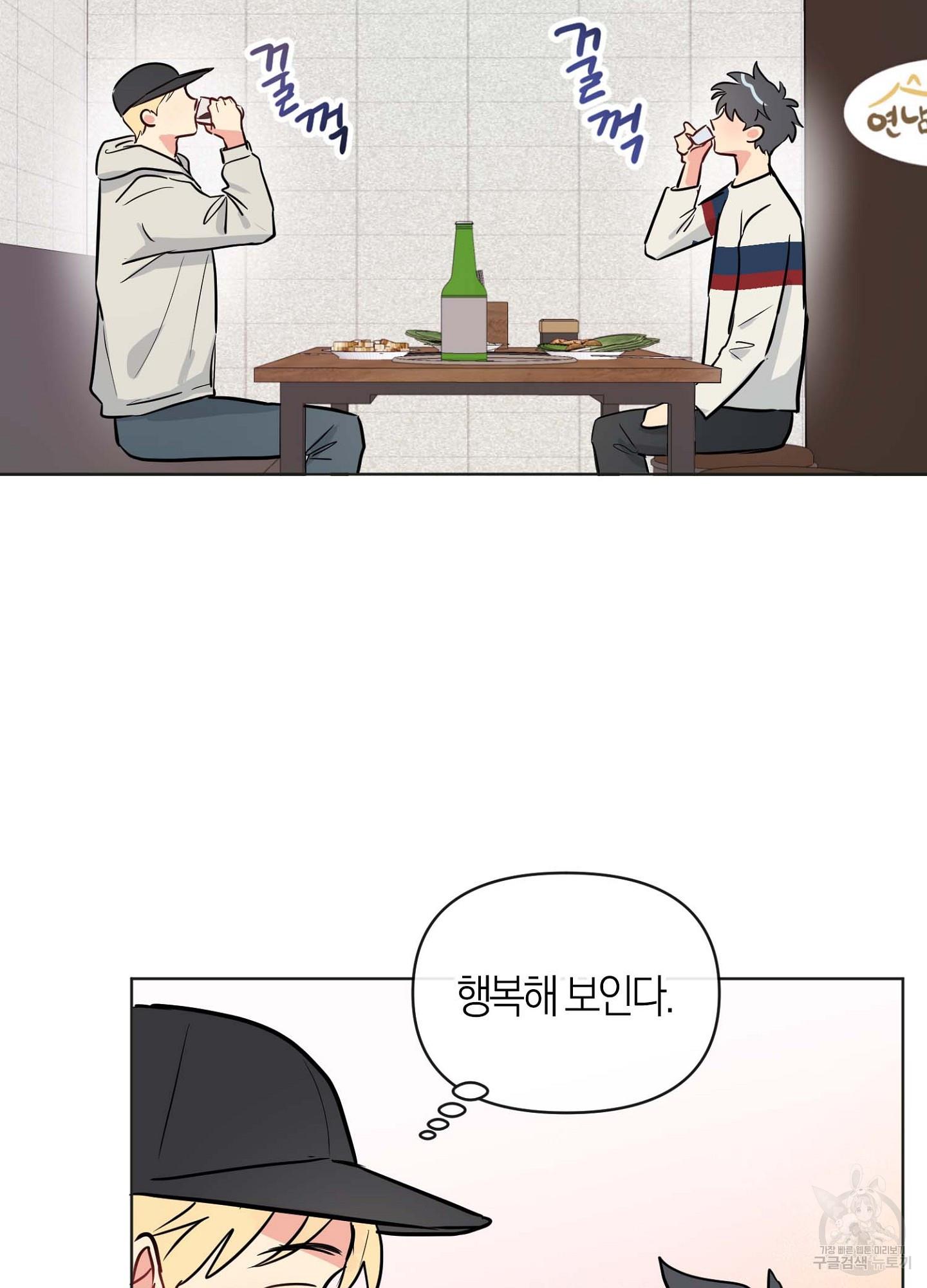 1709138003433u3v0pdcneif.jpg
