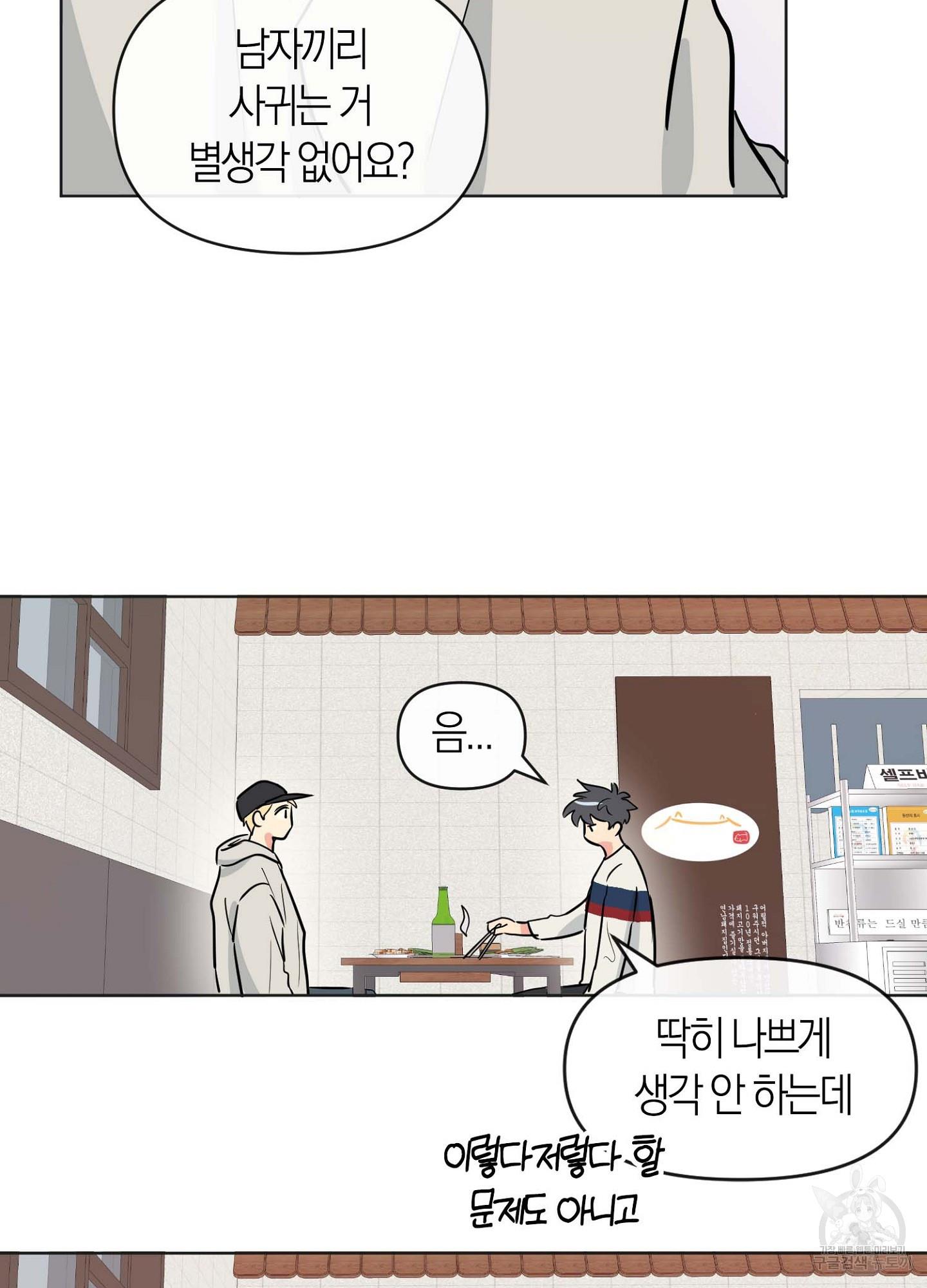 1709138004801cgs9436bu9q.jpg