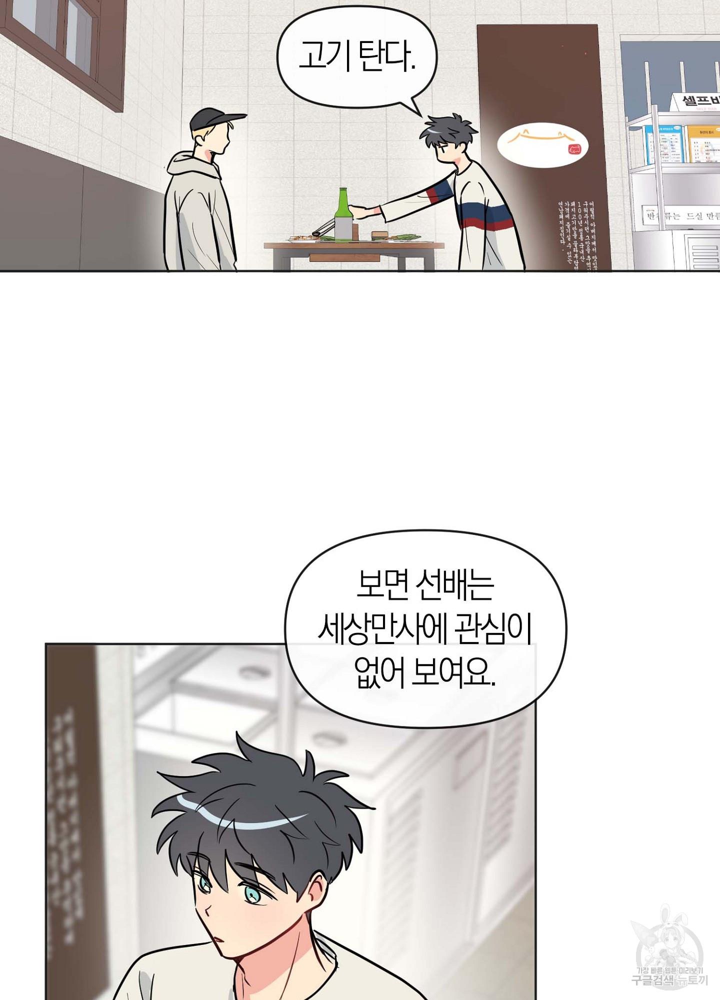 1709138004953e8hhxy7rkrs.jpg