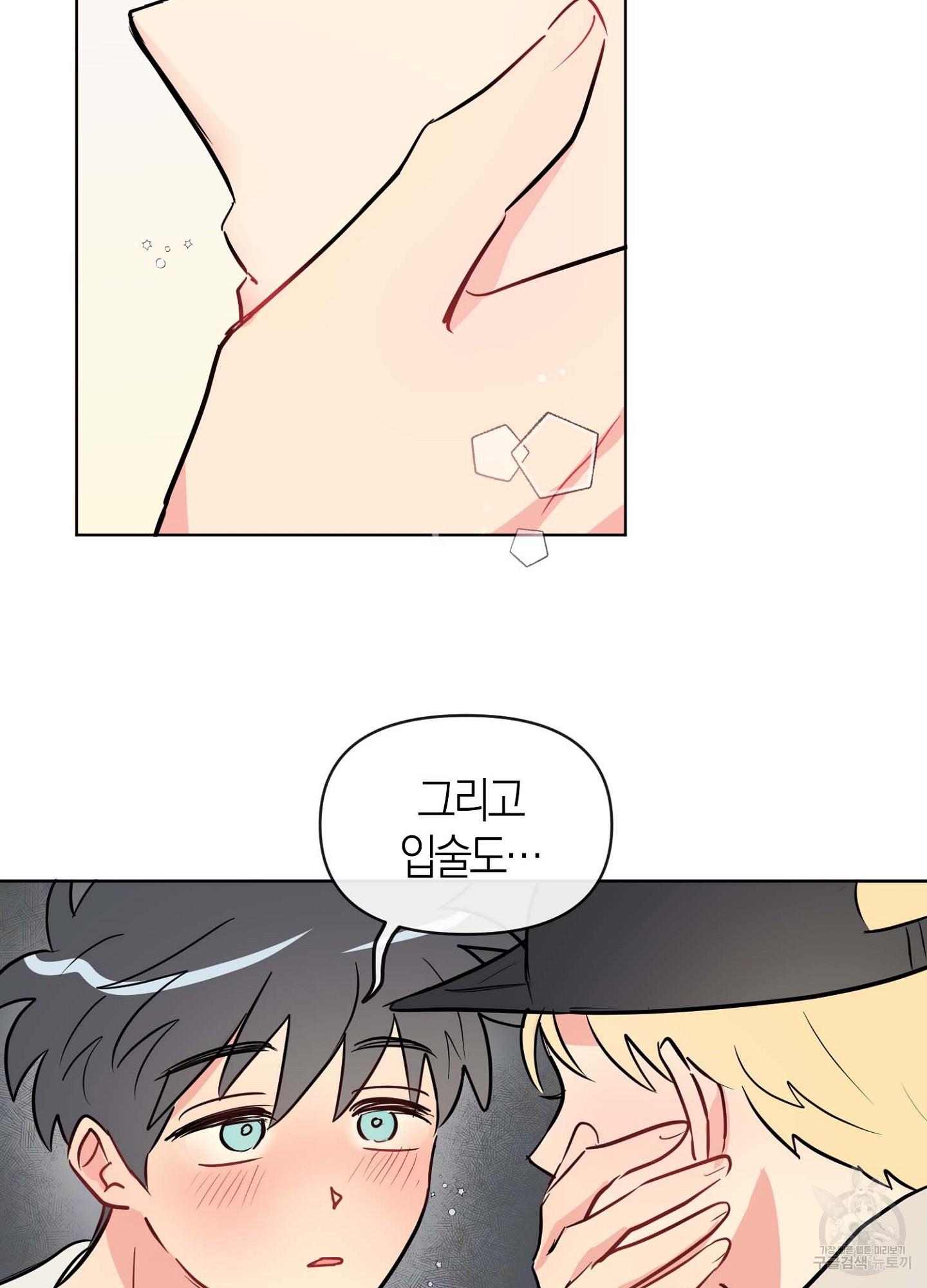 1709138007836rigamlpnewr.jpg