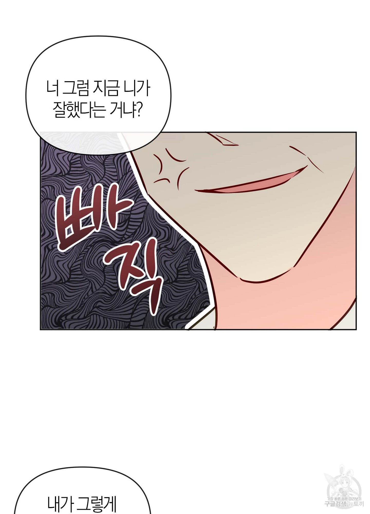 1709138350118niwmpmnmv9.jpg
