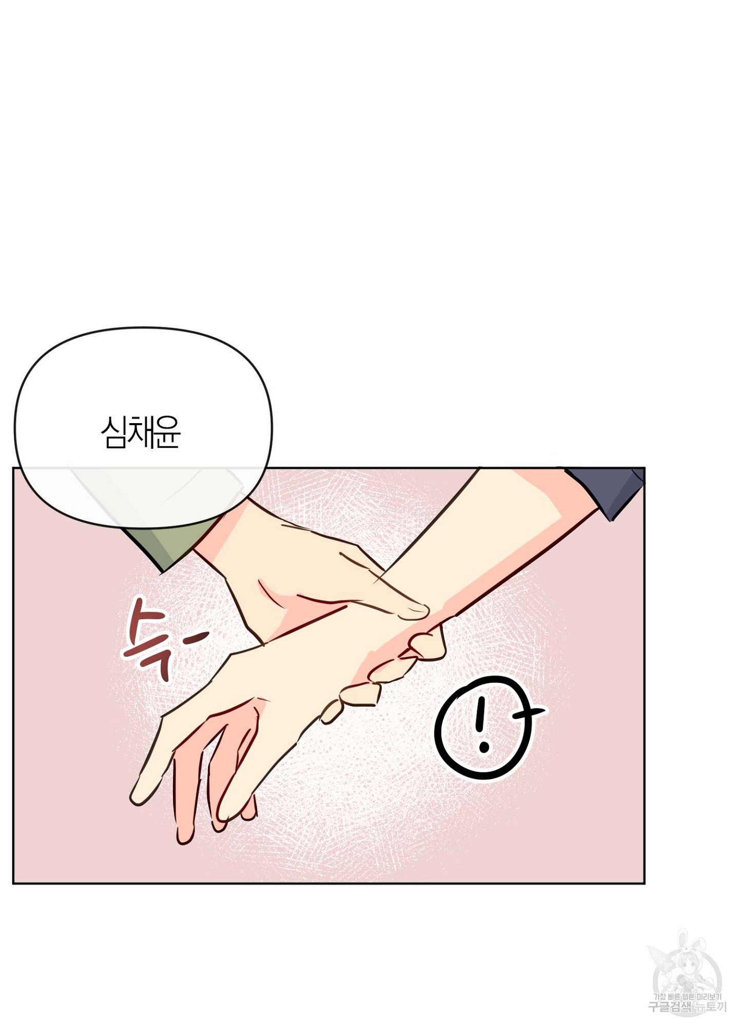 1709138356350vk60oxbz8f.jpg
