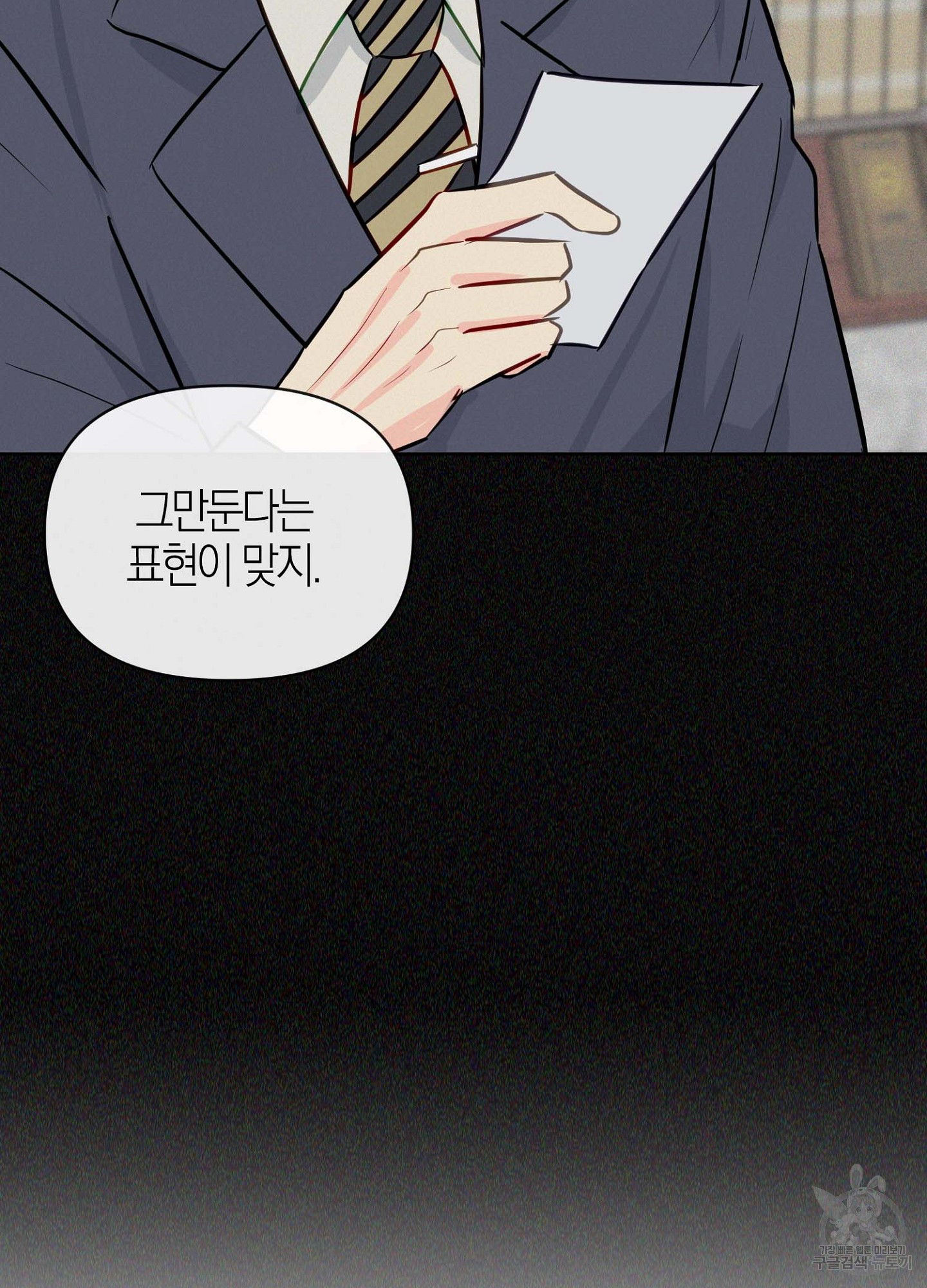 1709138359843qbbvilrjpe.jpg