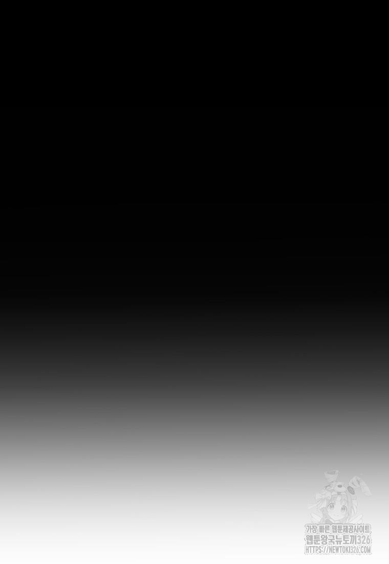 1709137275190dj92d241oif.jpg