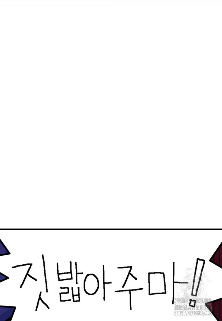 1709137275342rz7xun82fjs.jpg