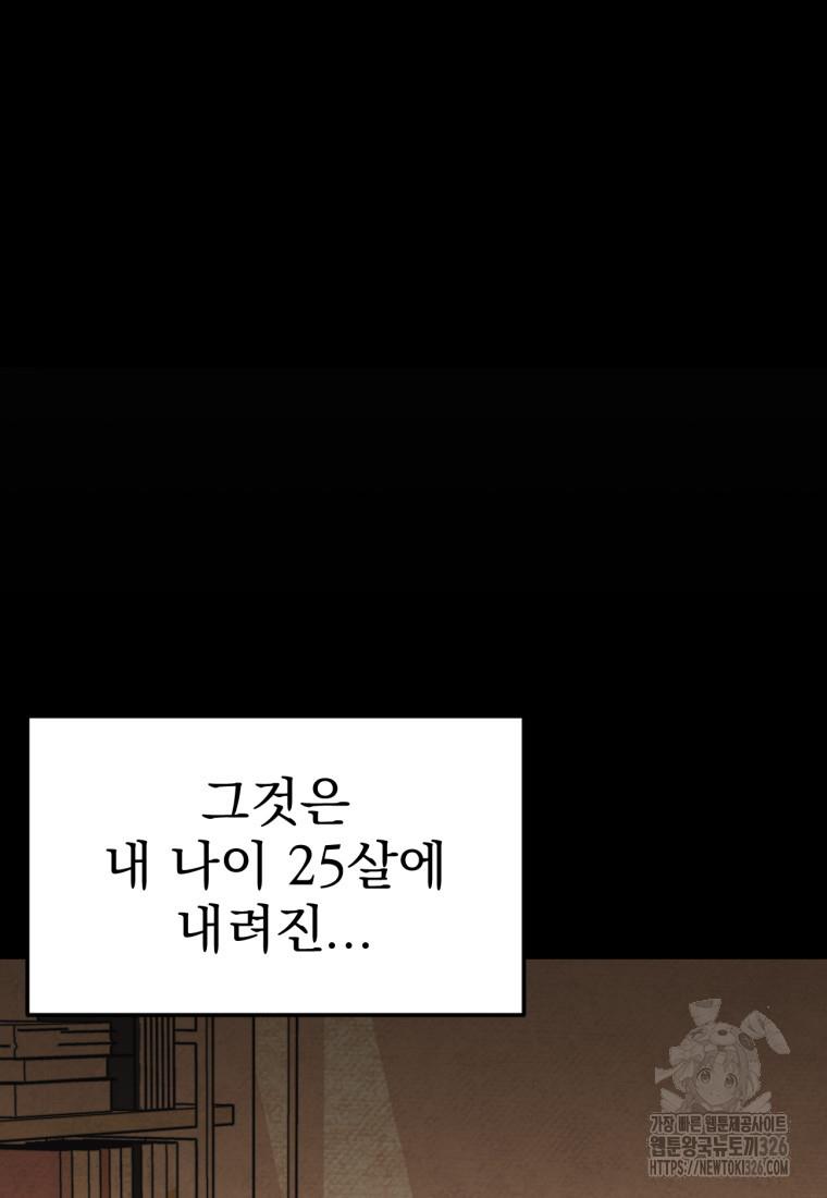 1709137281687sky0f719cws.jpg