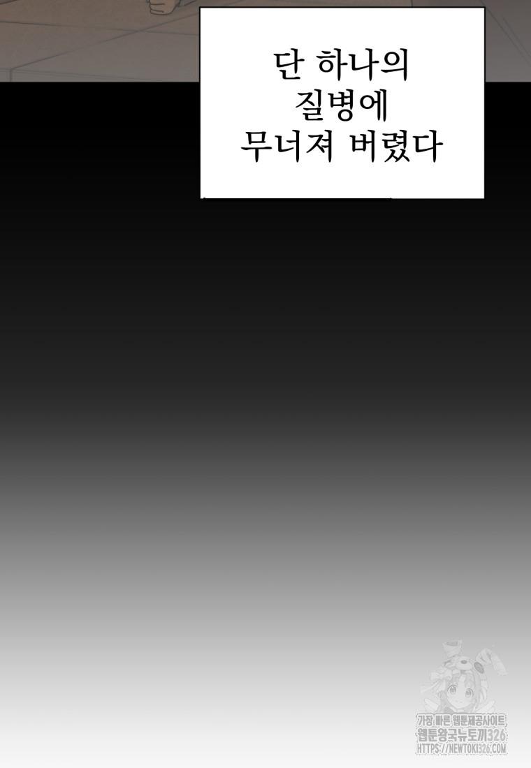 1709137282595gik5nxs9rja.jpg