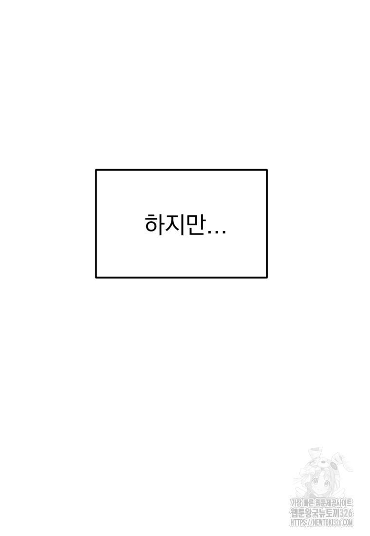 1709137294584nvtkynemmbn.jpg