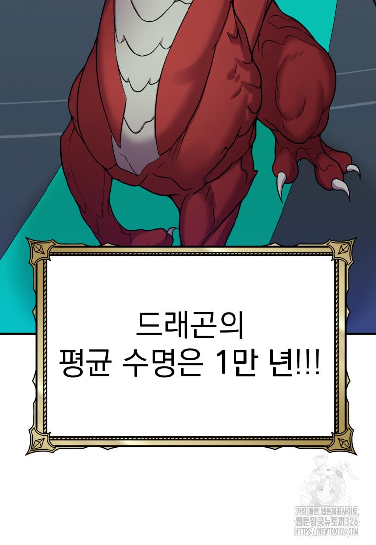 17091372963981cuoxrk2uqc.jpg