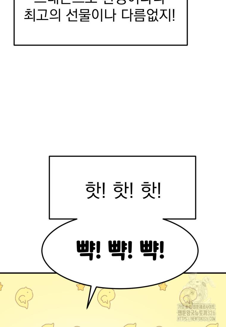 170913729715769qc0qhybe2.jpg