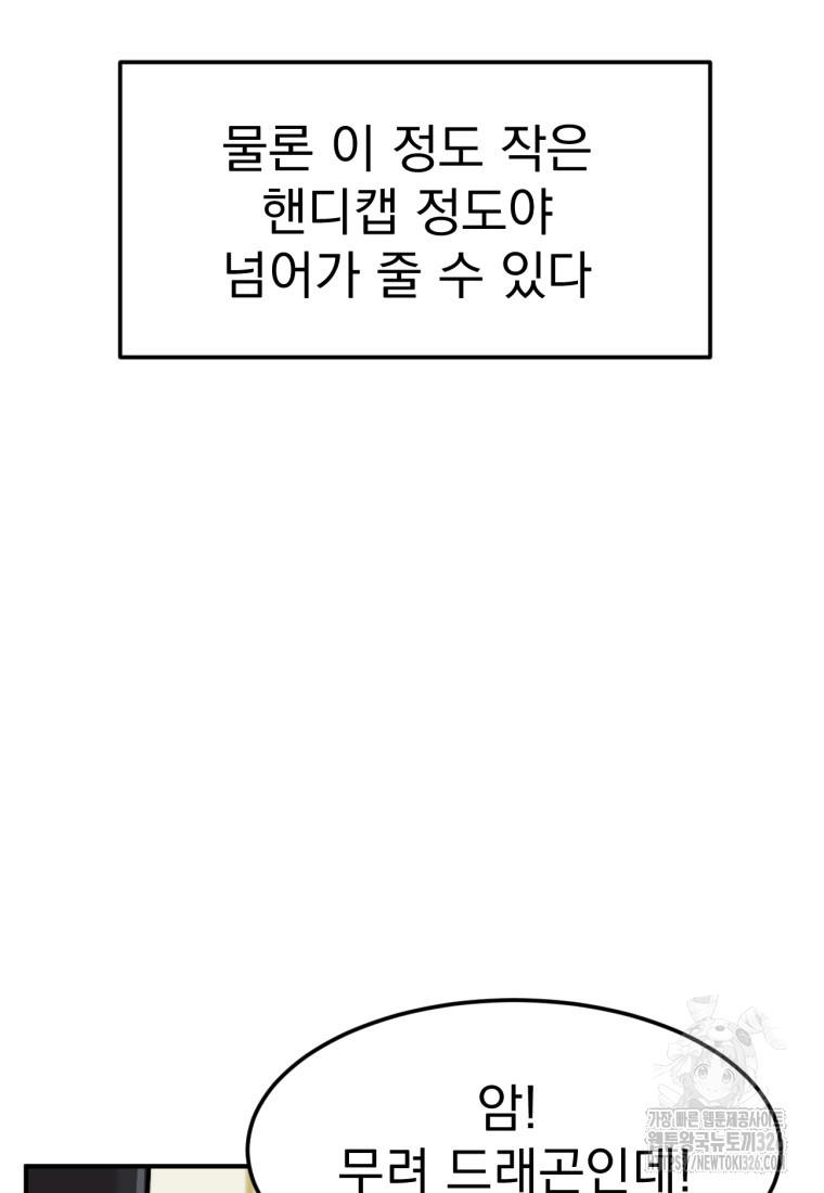 1709137297767tsi07zdzjh.jpg