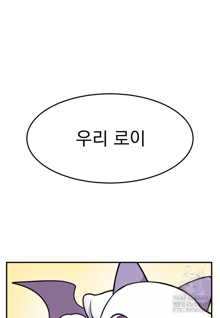 1709137298072memw9nilzvg.jpg