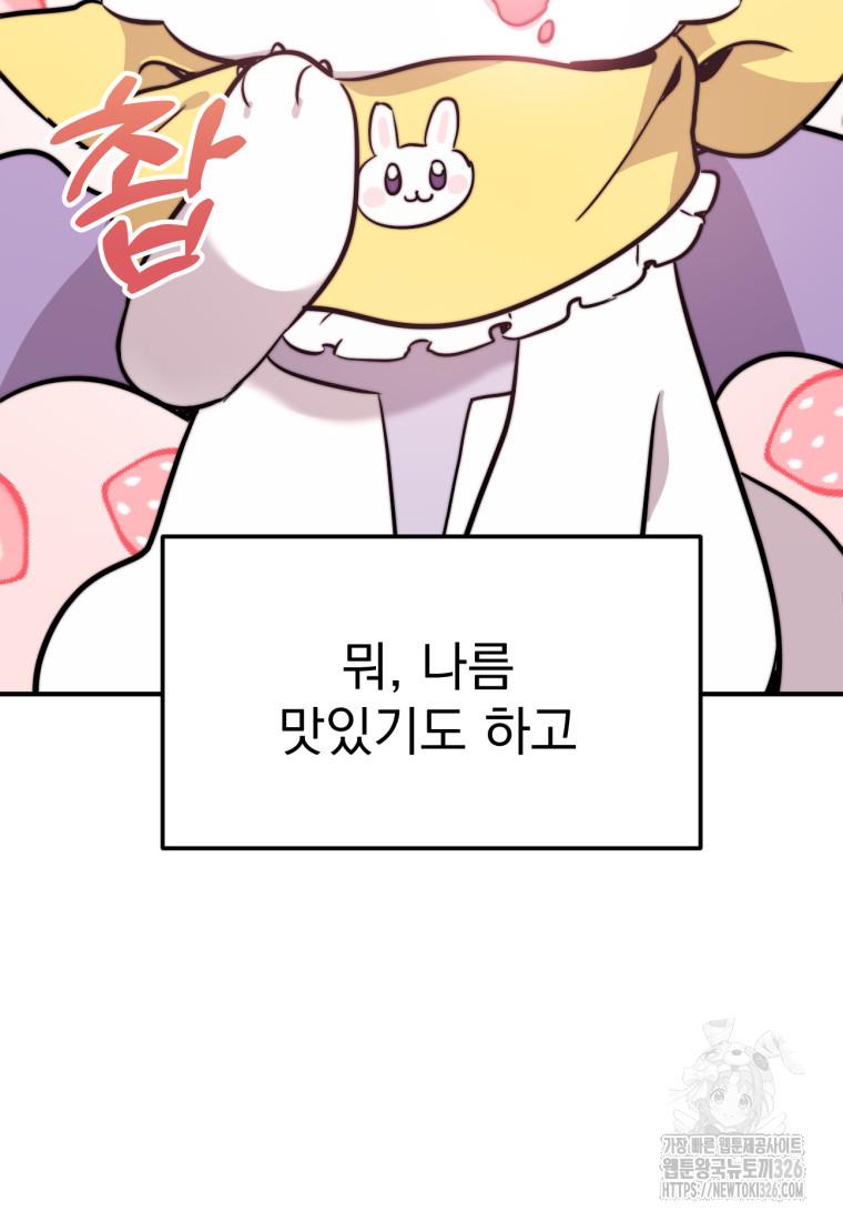 1709137310140glwptflwfuo.jpg