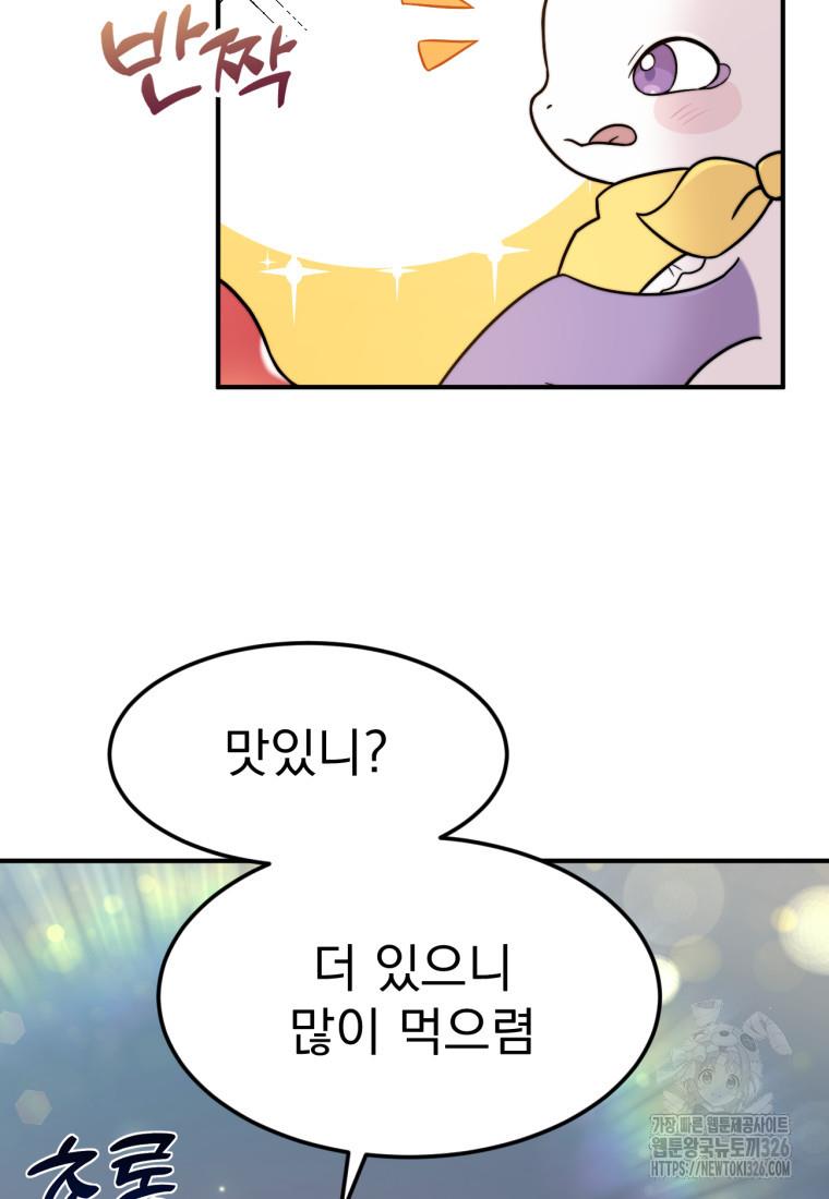 17091373105985wusckldtlu.jpg