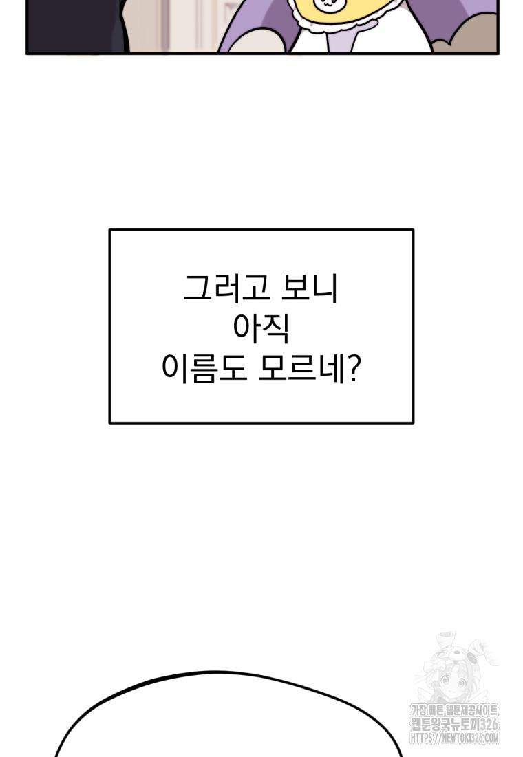 170913731242336o0zgzssvy.jpg
