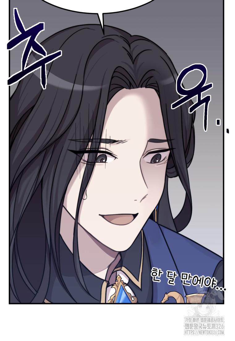 1709137312880xd9mpm8bkr.jpg
