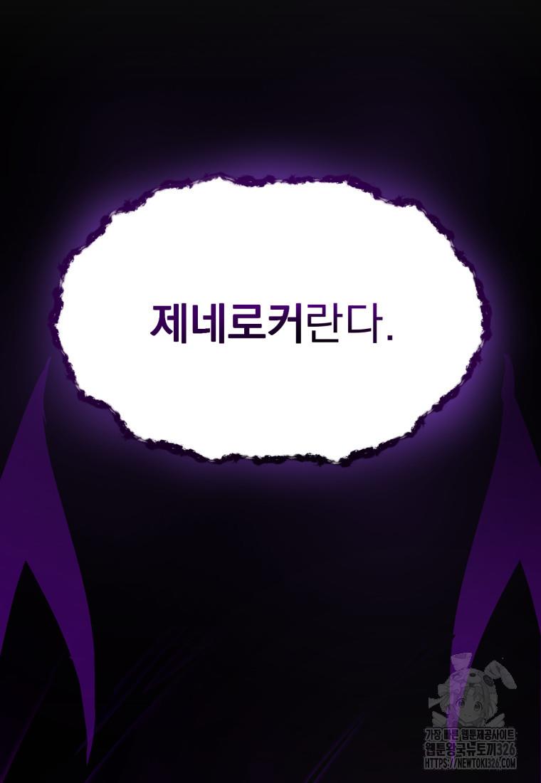 1709137314244oz59e84w9h.jpg