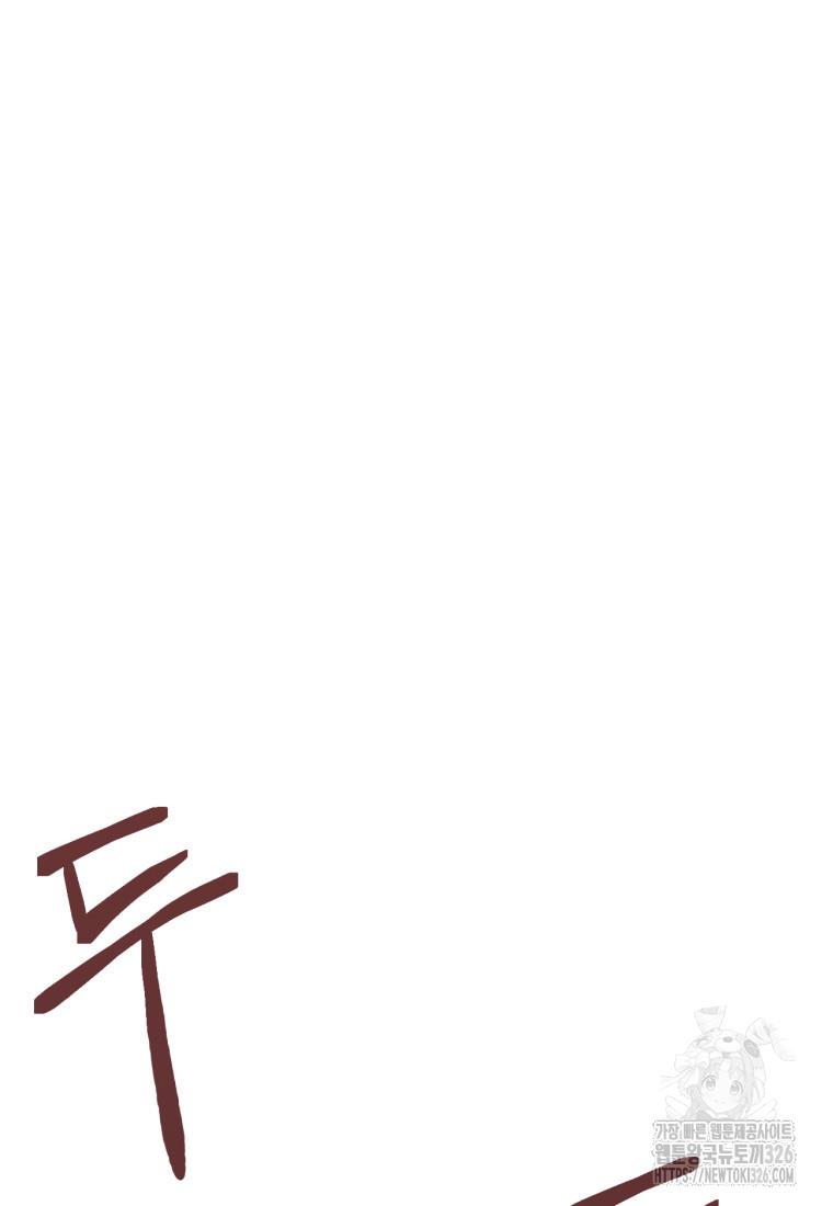 1709137316667ff126xsemvf.jpg