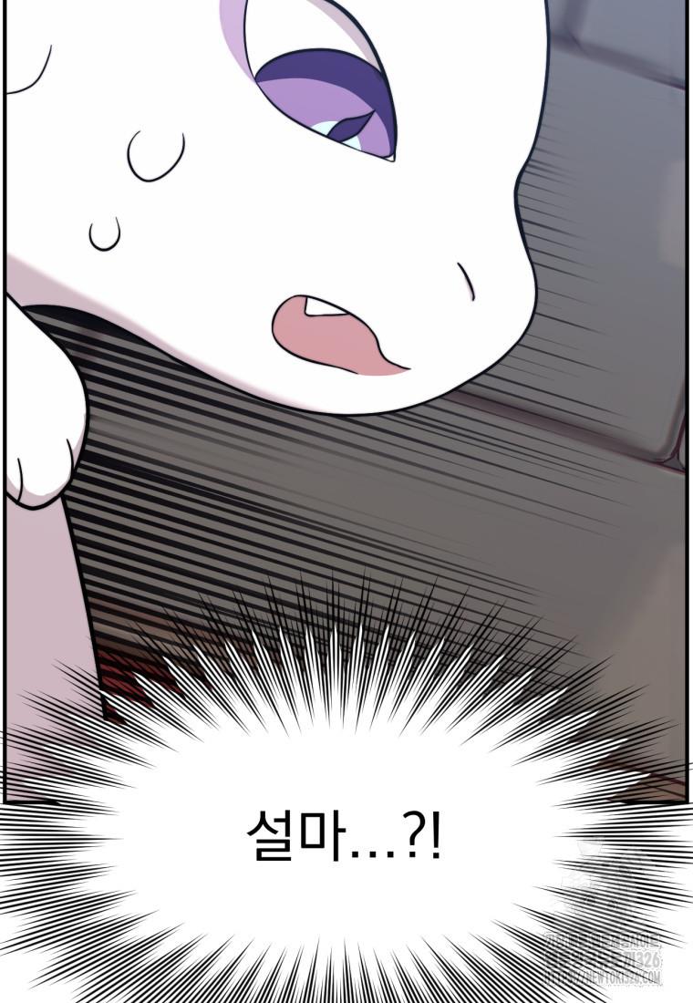 1709137317429vgpoaisntk9.jpg