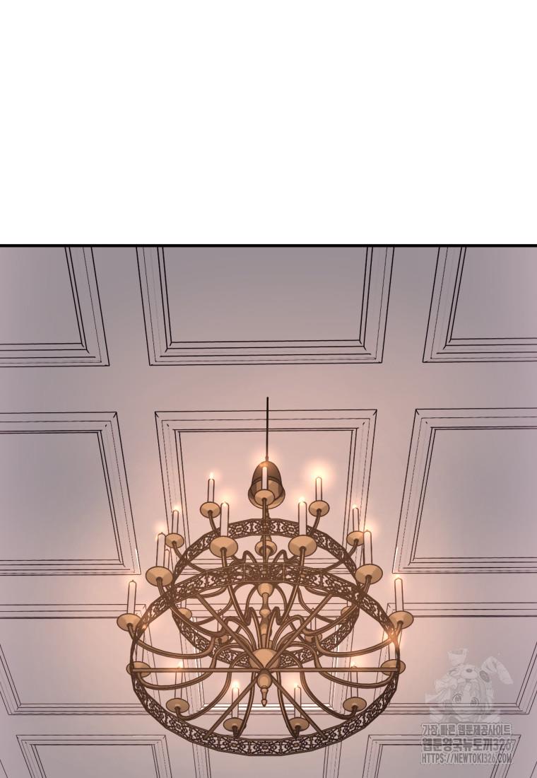 17091373180400legskalrj0.jpg