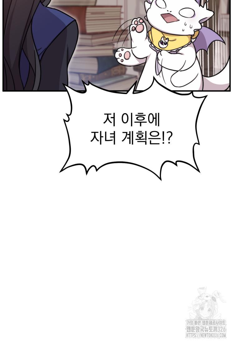 1709137322914jdnetyvekhi.jpg