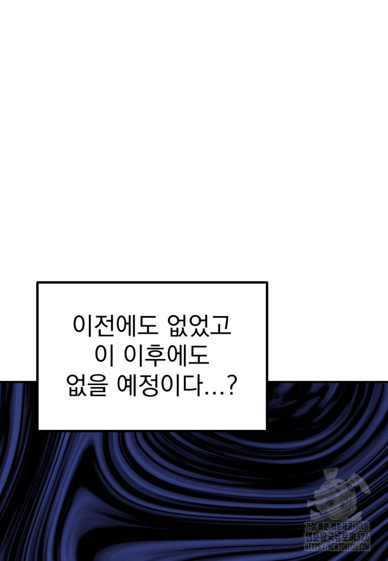 1709137323369kluif5ccbkf.jpg